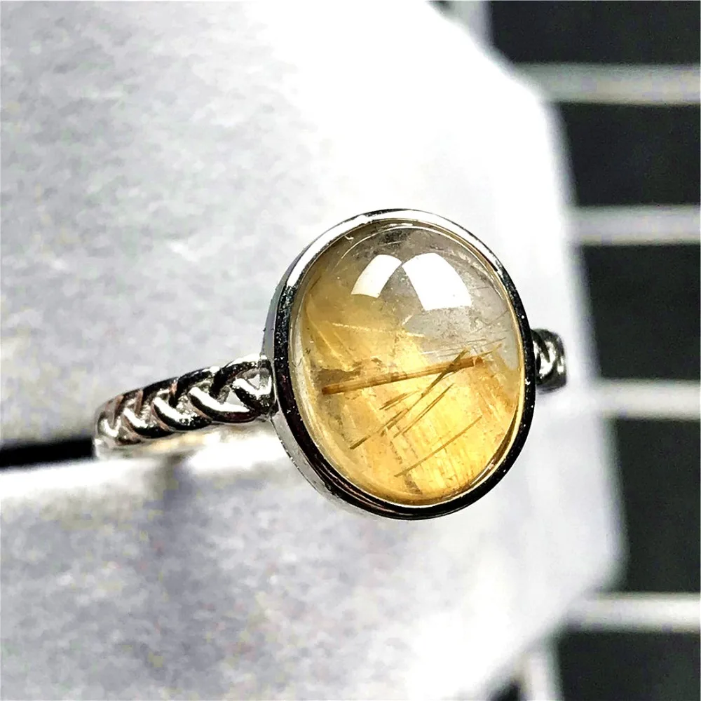 Gold Rutilated Ring (123)