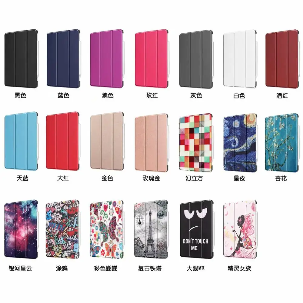 Чехол для iPad Pro 11 2020 умный чехол с принтом держателем карандашей автоматический