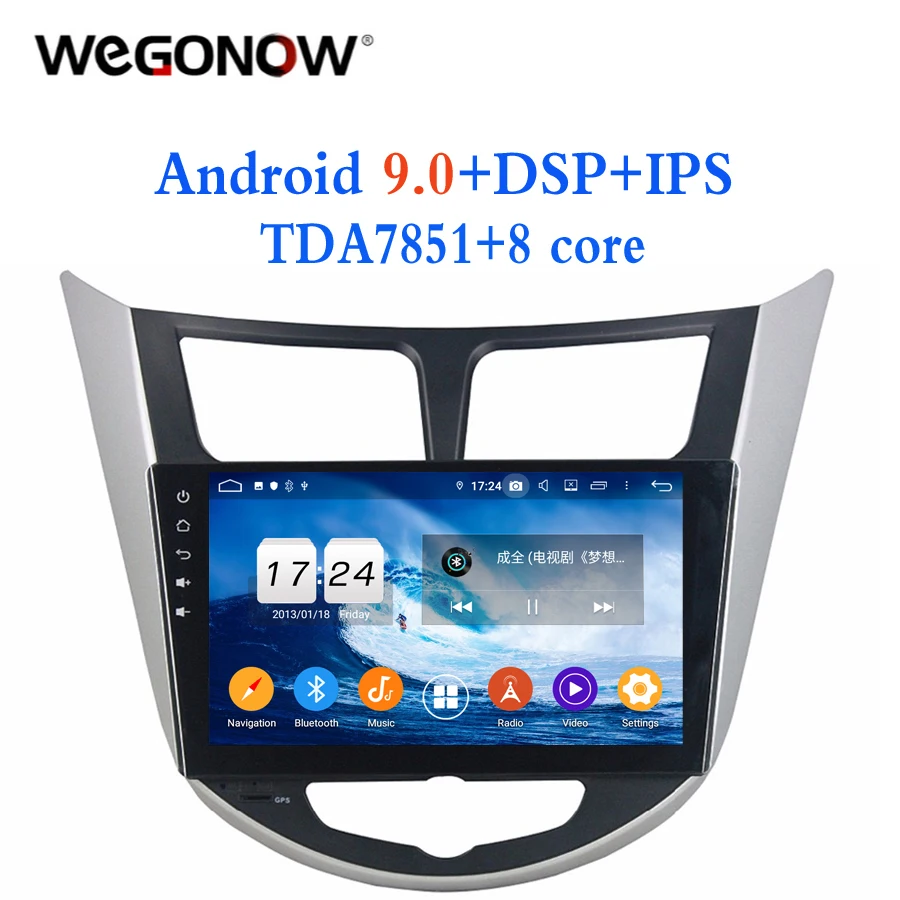 IPS 10 1 &quotAndroid 9 0 для Hyundai Verna Accent Solaris 2011 2012 8 ядерный 4 Гб ОЗУ автомобильный DVD плеер GPS