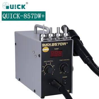 

Quick 580W 857DW+ Soldering Station Adjustable Hot Air Gun Station with Heater Helical Wind Air Gun SMD Hot Rework Station