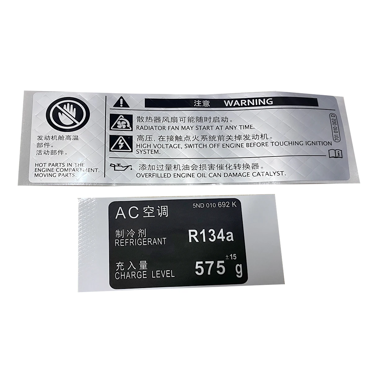 Для VW Polo СЕДАН Skoda OCTAVIA III 2003 2009 2011 2014 2015 2016 2018 2019 новый передний бампер рамки