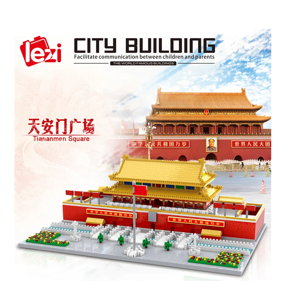 758Pcs Beijing Tian An Men Architecture Building Blocks DIY Educational Toys 