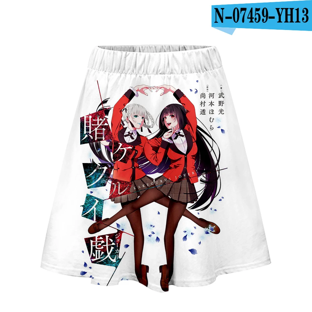 Популярная юбка для азартных игр, Harajuku, повседневная,, стиль, Харадзюку, поп юбки, новая сексуальная женская повседневная юбка,, модная - Цвет: 8