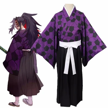 

Demon Slayer Kimetsu no Yaiba Kokushibou Cosplay Costume Tsugikuni Michikatsu Kimono Cloak Uniforms Halloween Costume Wig Shoes