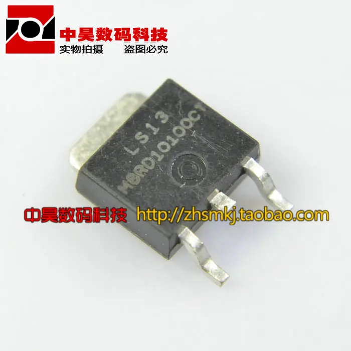 MBRD10100CT патч-диод Шоттки TO252