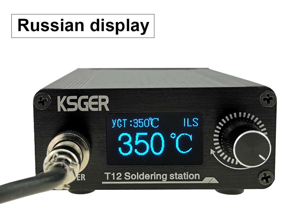 KSGER Новое поступление русские V3.1S T12-K, BC2, BC3, ILS, D24, B, KU ПАЯЛЬНЫЕ НАКОНЕЧНИКИ STM32 OLED T12 паяльная станция подарок для мальчика