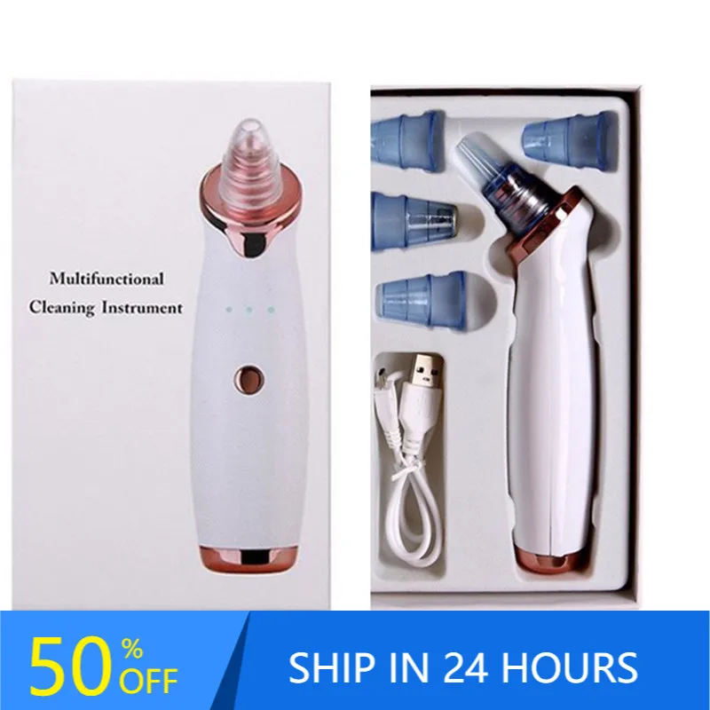 1 компл. Электрическое средство для удаления черных точек вакуумное устройство