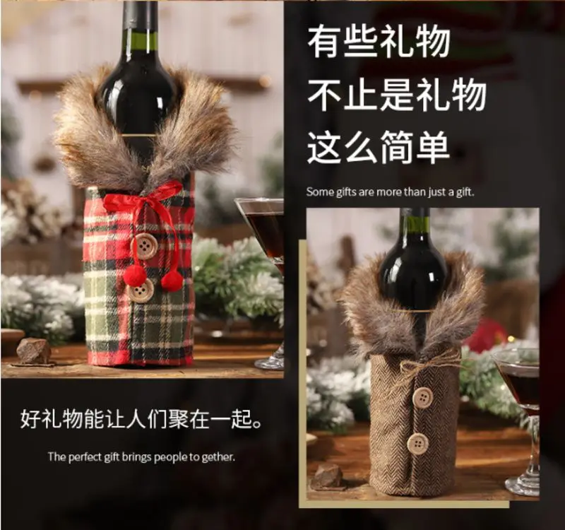 QQ截图20190909120743