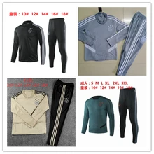 Спортивный костюм для футбола, 18, 19, 20, AJAXES, детский зимний тренировочный костюм, спортивный костюм для футбола, ajaxing, футболка на молнии, DHL