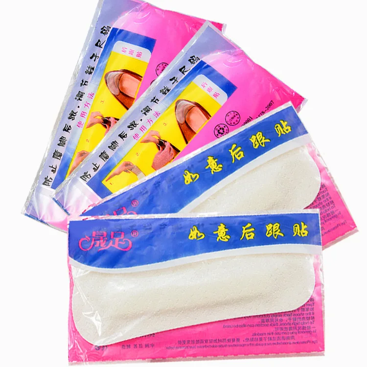 insole stickers x20 Женские плюшевые тапочки; сезон осень-зима; милые домашние тапочки с открытым носком для девочек и мальчиков; женская обувь - Цвет: insole stickers x20