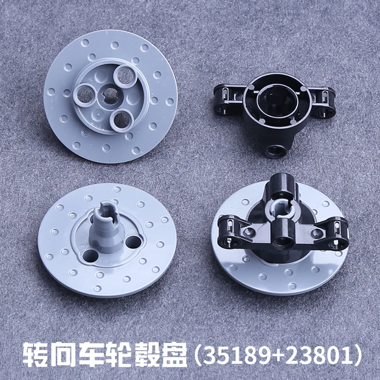 

5pcs/lot Decool TECHNIC parts Suspension steering wheel hub Compatible with legos 35189 + 23801 MOC bricks blocks set Bugatti