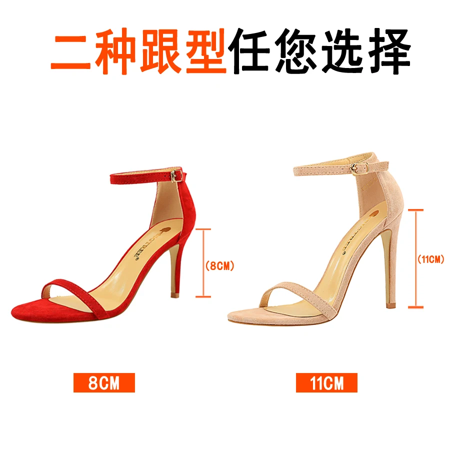 首图1（跟高对比图）