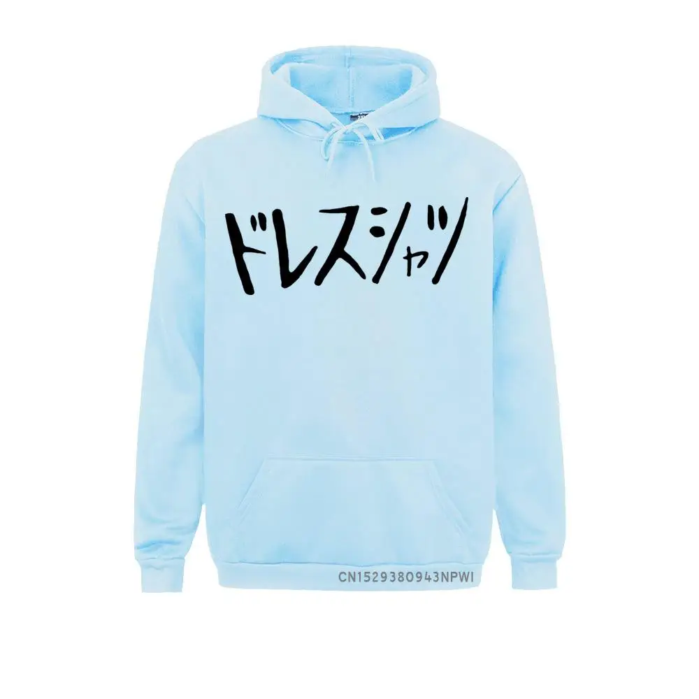 Casual 00338 Sweatshirts Company Summer/Autumn Long Sleeve Hoodies Men Summer Clothes Drop Shipping 00338 light