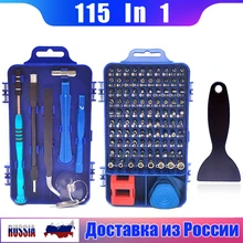 115 en 1 Set con varios destornilladores con pala de tornillo conductor juego de Multi-función de reparación de teléfono móvil de dispositivo