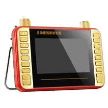 Портативный 4,3 дюймов динамик FM радио TF карта U диск плеер MP3 Музыка Аудио Электронная книга пленка поддержка Микрофон Звук HD экран динамик s