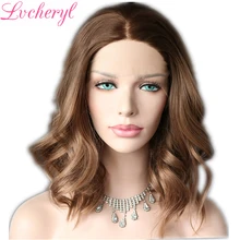 Lvcheryl омбре с темными корнями Brwon короткие волнистые синтетические парики на шнурках спереди термостойкие волосы спереди кружевные вечерние парики для женщин