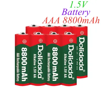 

AAA Battery 8800mAh 1.5V Alkaline AAA rechargeable battery for Remote Control Toy High capacity Battery free shipping