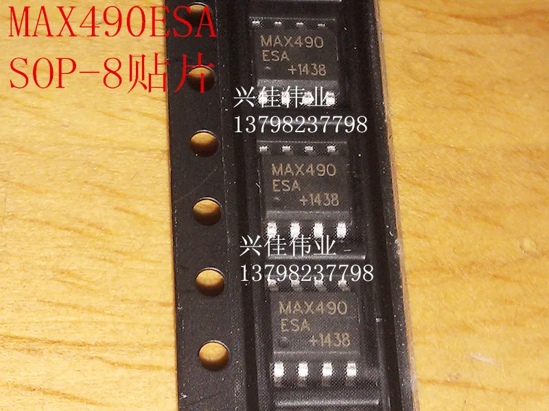 MAX490 MAX490CSA MAX490ESA SOP 8|Relays| - AliExpress