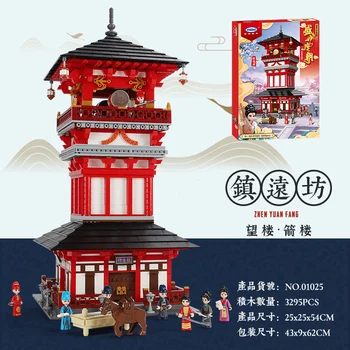 

01025 3295pcs XINGBAO Tang Dynasty Chinese style urban architecture vista building blocks kids education toys assembled model