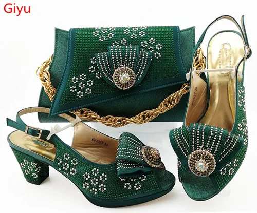 BZ1-19 MM1097 D.GREEN