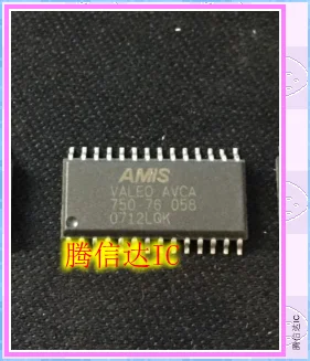 

Free Delivery 75076058= 750 76 058