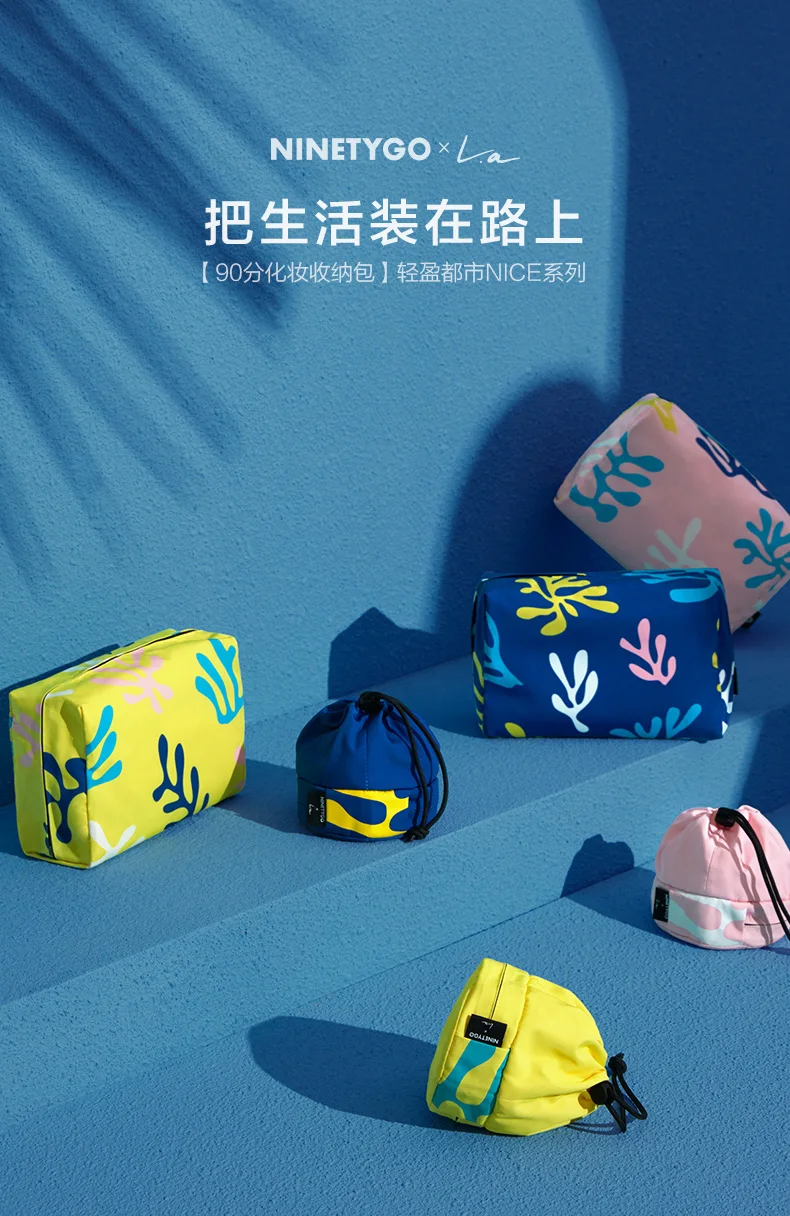 Горячая Распродажа Xiaomi 90FUN, модные косметички для хранения, женская косметичка, косметичка из ПВХ, сумка для мытья туалетных принадлежностей, Дорожный Чехол-Органайзер