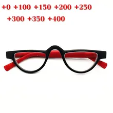 MINCL/ новые модные женские прогрессивные многофокусные очки для чтения мужские солнцезащитные фотохромные очки для чтения UV400 NX