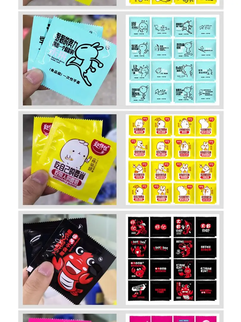 ȸ 尩 Handschuhe   尩  ֹ ҵ   尩  400 