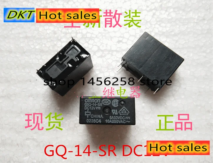 Freies Verschiffen neue Omron генератор импульсов 10 teile вещей/партия G5Q-14-24V G5Q-14-24VDC G5Q-14-DC24V G5Q-14 24VDC 10A250VAC 5Pin