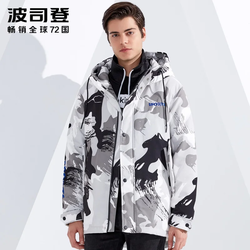 BOSIDENG Mid length down jacket men's winter fashion camouflage trend coat B80142571DS | Мужская одежда