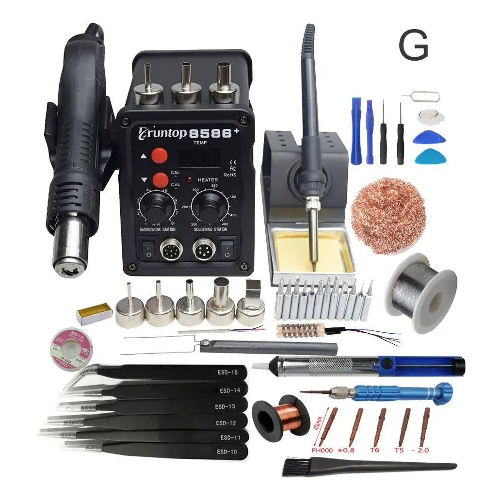 G 1 комплект с цифровым дисплеем Eruntop 8586+ Электрические паяльники+ фена SMD паяльная станция модернизированная с 8586 - Цвет: G