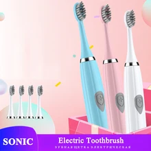 Acoustic Wave Electric Toothbrush Quality Upgraded Adult Waterproof Ultrasonic Automatic WibratorTooth Brush for Toothbrushes