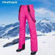 Женские лыжные штаны PHMAX, зимние водонепроницаемые уличные спортивные брюки для катания на коньках, дышащие ветрозащитные женские теплые лыжные брюки Женские лыжные штаны PHMAX, зимние водонепроницаемые уличные спортивные брюки для катания на коньках, дышащие ветрозащитные женские теплые лыжные брюки