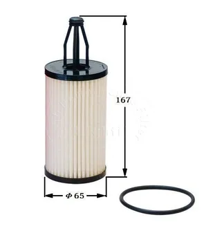 

High Quality And New Car Engine Oil Filter Kit 2761800009 For Mercedes C300 E350 R350 S550 SL400 SLK350