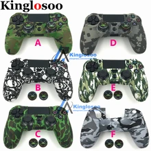 Специальный мягкий силиконовый гелевый защитный чехол резиновый чехол для Playstation 4 PS4 Pro тонкий игровой контроллер w/2 ручки колпачки