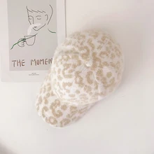 Осенняя шерстяная бейсбольная кепка Женская зимняя меховая леопардовая Кепка приливная токовая угловая Кепка шапка с утиным язычком