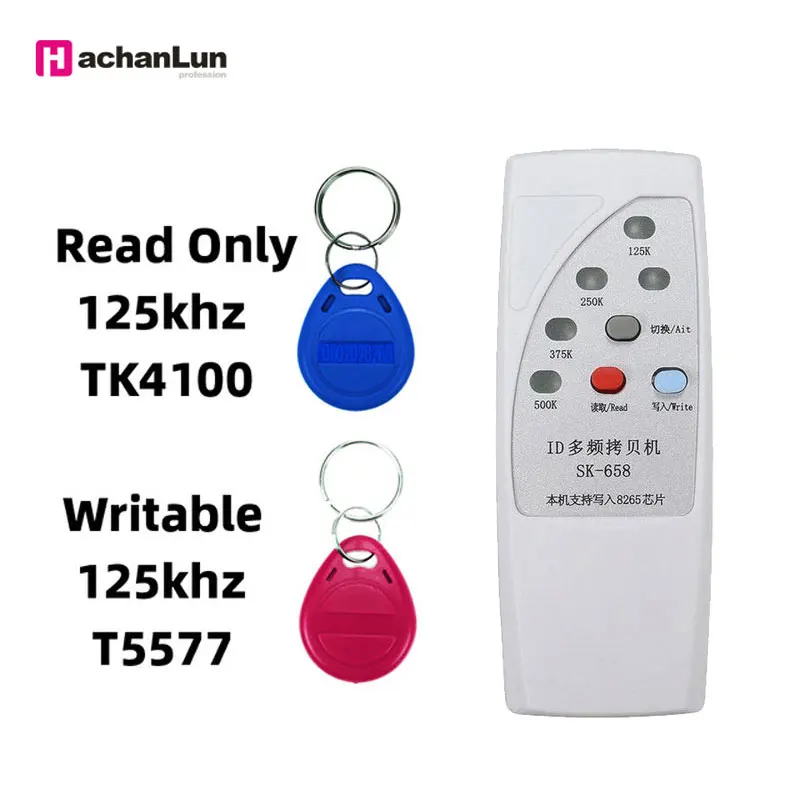 Дубликатор RFID многочастотный считыватель чипов 125/250/375 / 500 кГц | Безопасность и