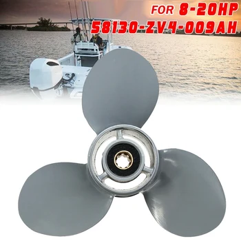 

58130-ZV4-009AH 9 1/4 x 9 Aluminum Propeller for Honda Outboard Engine 8-20HP