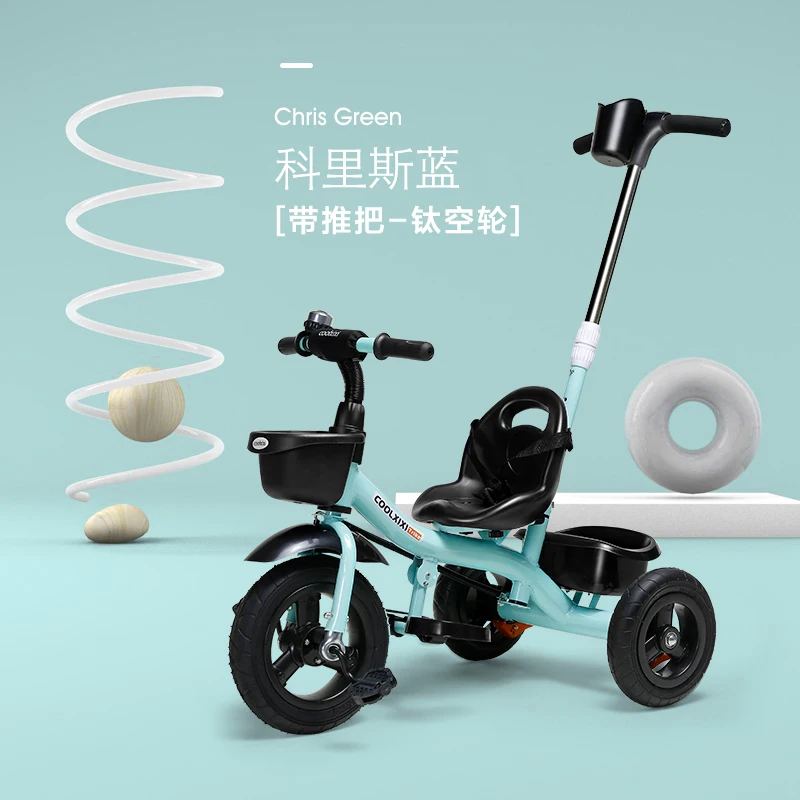 Tricycle For Infants And Young Children 1-3 Years Old Trolley Baby Bicycle For Children 2-6 Years Old - Цвет: blue 4