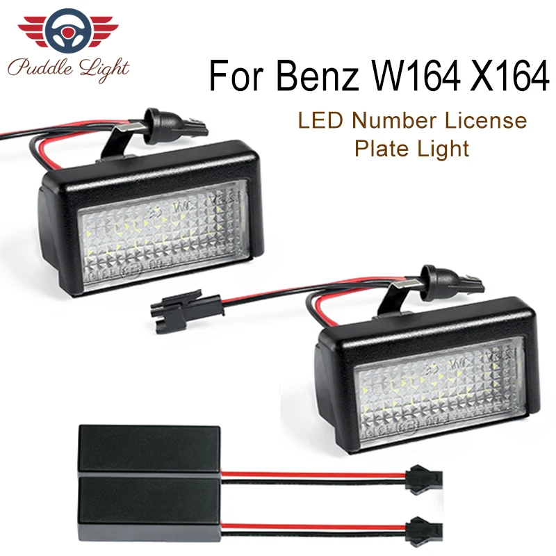 

2x 18SMD CAN-bus LED Number License Plate Light For Mercedes-Benz W164 ML X164 GL ML350 ML450 ML550 ML63 CLASS