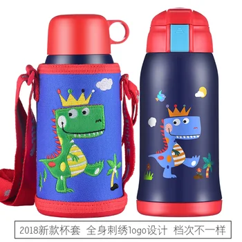 

Thermo Children Cup Straw Vacuum Sealed Water Bottle Stainless Steel Vacuum Kids Patterned Strainer Thermos Hiking Flasks KK60BW
