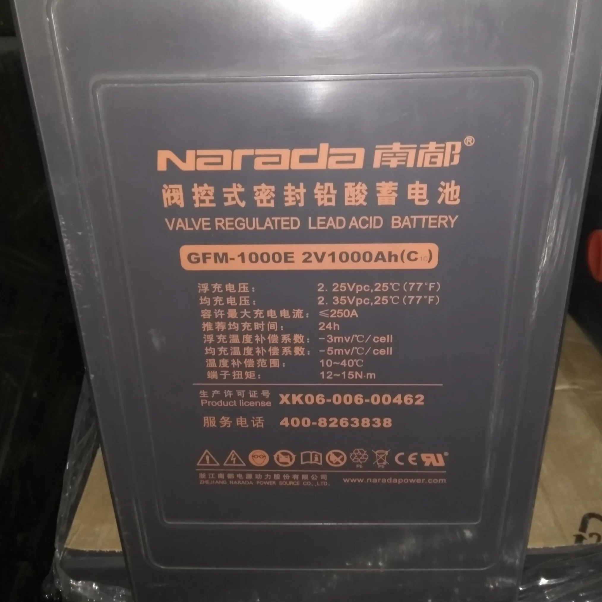 

12 pcs 2v1000ah Solar energy battery narada