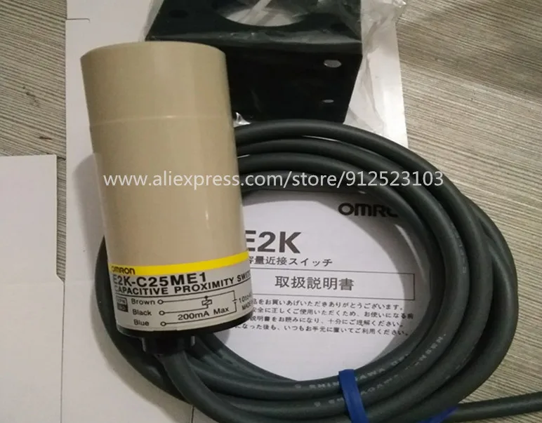 E2K-C25ME1 NPN NO M34 Omron новые емкостные датчики приближения с регулируемой