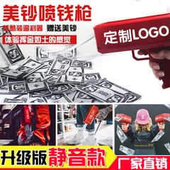 Hn126 [Douyin Стиль Знаменитостей] копилота игрушка с рулевым колесом детская модель автомобиля рулевое колесо онлайн игрушка знаменитостей