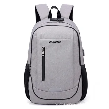 

16 Inch Usb Rechargeable Backpack Male Password Lock School Bag Multifunctional Backpack