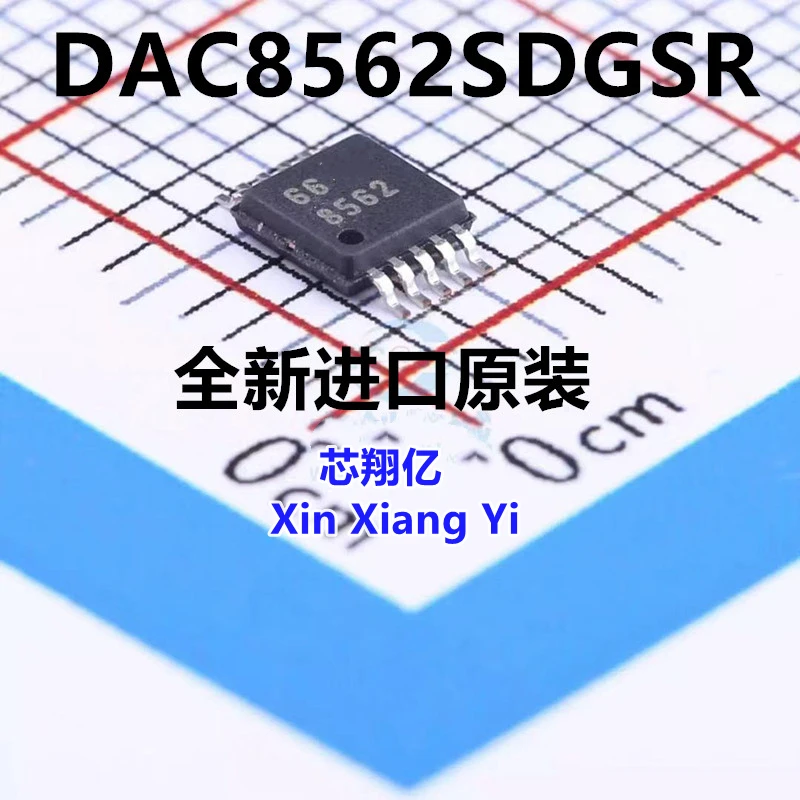 DAC8562SDGSR DAC8562 8562 VSSOP-10 | Электронные компоненты и принадлежности