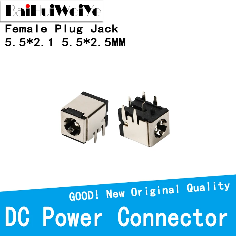 High Current DC Charging Power Outlet DC-007B 5.5*2.1mm 5.5*2.5mm Bracket Copper Laptop Power Socket DC007B DC007 5PCS