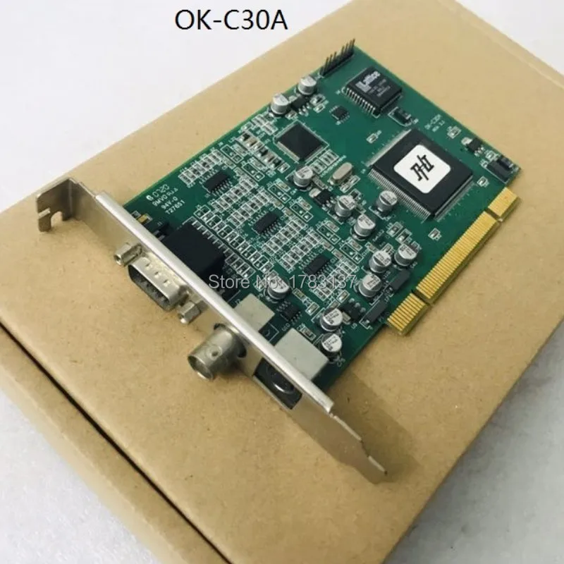 OK-C30A
