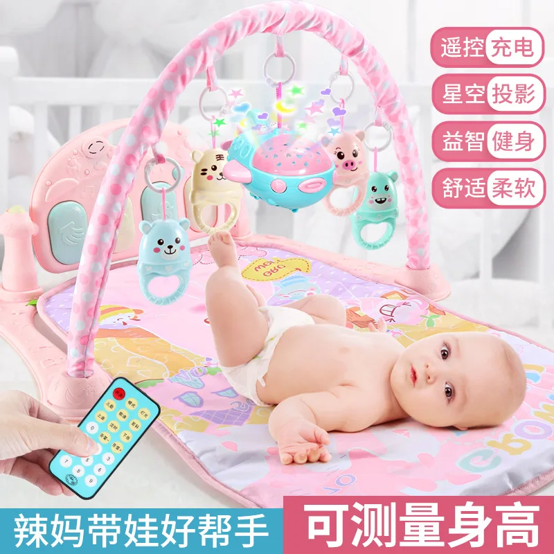 Yuerbao Новорожденные игрушки для детей и младенцев 0-1-лет Многофункциональный 3-6-12 месяцев 8 ребенок Пианино стойка для фитнеса одеяло