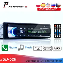 Авторадио AMPrime JSD-520, стерео магнитола для автомобиля с Bluetooth, FM-радио, Aux выходом, SD-картой, USB, автомагнитола 1 din, мультимедийный плеер с MP3, 12 В Авторадио AMPrime JSD-520, стерео магнитола для автомобиля с Bluetooth, FM-радио, Aux выходом, SD-картой, USB, автомагнитола 1 din, мультимедийный плеер с MP3, 12 В